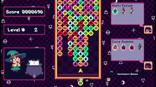 502's Arcade Screenshot 5