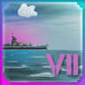 Campaign Captain VII Trophy