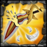 The Prime Evil! Trophy