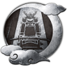 Divine Obtainer Trophy