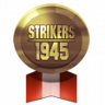 Doctor Trophy