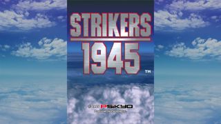 Strikers 1945 Screenshot 5