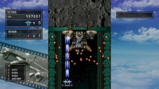 Strikers 1945 Screenshot 1