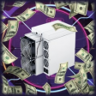 Machine Mogul Trophy