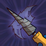 Dead Soul Trophy