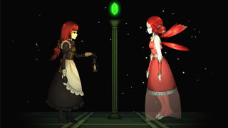 Clea 2 Screenshot 8
