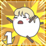 Agile Golden Swordfighter Trophy
