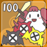 Full-Fledged Trophy