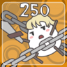 Godspeed Dexterity Trophy