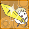 Legendary Magic Sword User Trophy