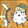 The Last One Trophy