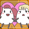Their Treasure Trophy