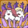 Weapon Trainer Trophy