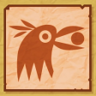 Lesser Peon Trophy