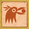 Lesser Peon Trophy