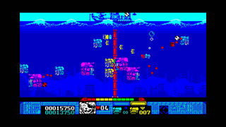 Rock Boshers DX: Director's Cut Screenshot 9