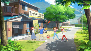 Shin chan: Me and the Professor on Summer Vacation -The Endless Seven-Day Journey- Screenshot 3