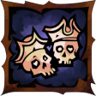 Rude Sails of Magic Trophy