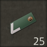 Basic Training Trophy