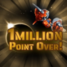 Million Pointer Trophy