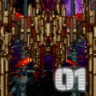 Stage 1 Clear Trophy