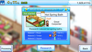 Shiny Ski Resort Screenshot 5