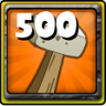 Experienced Builder Trophy