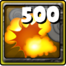Lay Waste 500 Trophy