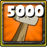 Master Builder Trophy