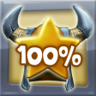 Megastar Trophy