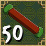 Match Master Trophy