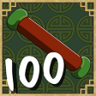 Unstoppable Force Trophy