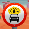 Devious Trophy