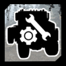 Tread Softly Trophy