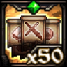 Bookworm Trophy