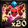 Critical Efficiency Trophy