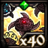 Haven Alone Trophy