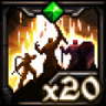 Perseverance Trophy