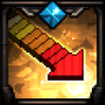 Battering Ram Trophy