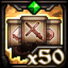 Bookworm Trophy