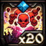 Critical Efficiency Trophy