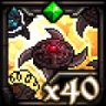 Haven Alone Trophy