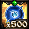 Magic Vortex Trophy