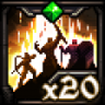 Perseverance Trophy
