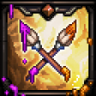 Pimp my Hero Trophy