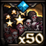 Stun Fest Trophy