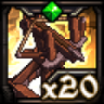 Tower Defense Trophy