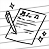 Singer Songwriter Trophy