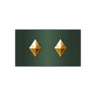 Promotion: Sergeant Trophy