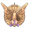 Home of the Fairies Trophy